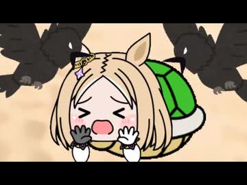 たぬき[1029]