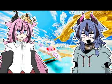 【手描き実況】エアライディング鳴花ミコト【合成音声実況プレイ】