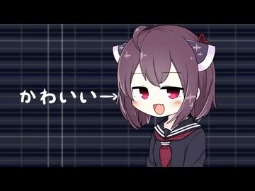 恋たん