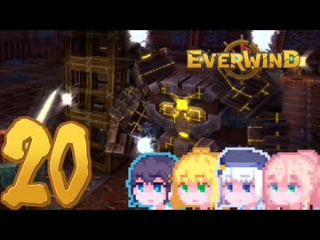 【Everwind】そりまも島#20