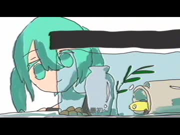 ぷかぷ/ナースロボ_タイプT