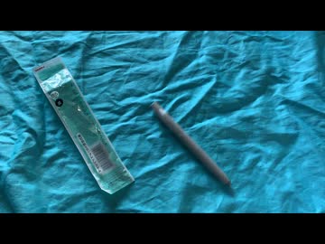 大石泉のペン登場BB
