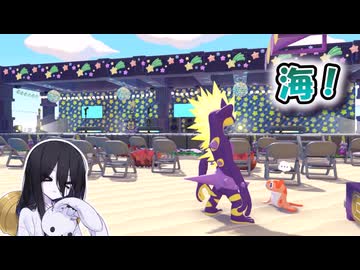 【ぽこあポケモン】目指せ住み心地最高だらけの世界　＃７【VOICEVOX実況】