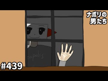 [会員専用]#439 言っちゃダメ！ 隠れNGトークで遊ぼう