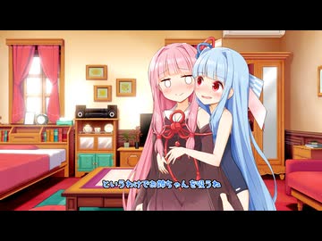 夏なのでスク水回