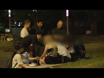 「警察として地道な警察活動をこれからも継続的に続けていきたい」警固公園で一斉少年補導　福岡・天神