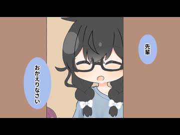 一点物