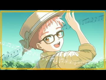 「日々、発見的ステップ！」歌ってみた【縄梯子あらた】