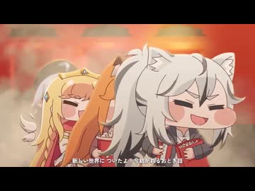 時空旅行日記でずっと新しい世界に着くリニュア