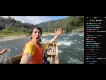 kick配信者の愛之助くん、"うまみ"がありそうなライン下りに挑戦