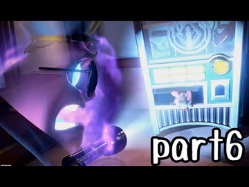 ルイージマンション３実況プレイ part6【最強伝説究極ノンケ冒険記】