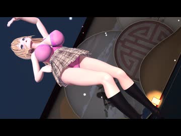 【カメラ配布】薙切えりな/愛包ダンスホール【Camera DL】【MMD紳士向け】