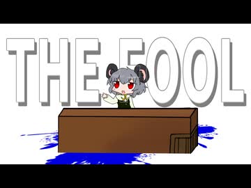 the_Hole☆