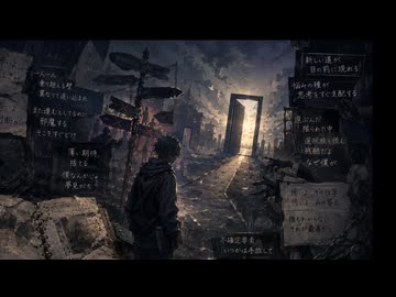 道/短いBGM屋さん feat.重音テト