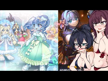 【フュージョン×エクシーズフェス+】むかしむかしあるところに妖精伝姫というおんなのこがいました【遊戯王マスターデュエル】
