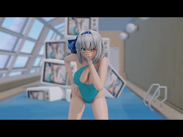 【東方MMD】  魂魄妖夢　　恋の魔法