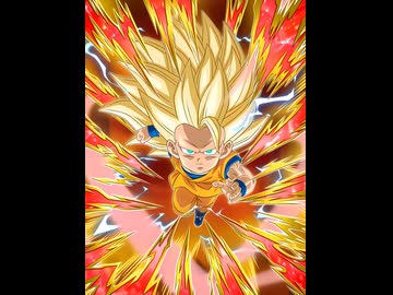 【ドッカンバトル】世仲間を導く大攻勢 超サイヤ人3孫悟空(ミニ)(DAIMA)【UR】バトルモーション