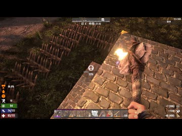 7DaysToDie v2実況プレイ18
