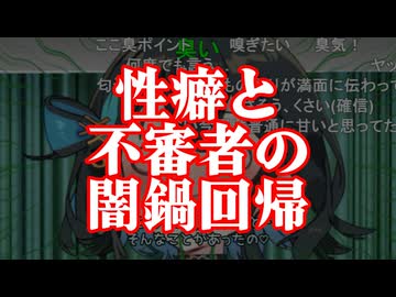 8月のボイロ劇場の投稿方針【お知らせ・ほぼ用件のみ】