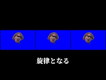 なんこれ
