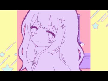 言葉にせずとも星 / 重音テト