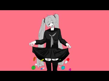 アスピリン / 初音ミク