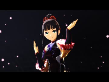 [MMD]『にんじゃりばんばん』あやめ