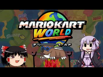 マリカワ part15