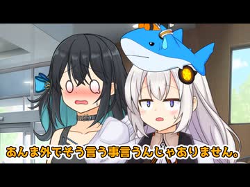 あかりちゃんと宮舞と一緒に映画に行きたい人生だった【VOICEROID劇場】