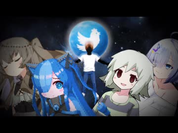 Lot Ferry【ロット・フェリー】