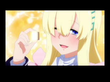 にっこにこにー【麻雀ファイトガール】
