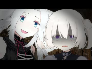 司教様と騎士(ダークサイド)