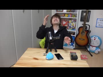 iPhone乙駁