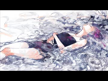 Sinking into the sea in winter/DEAR feat.重音テト