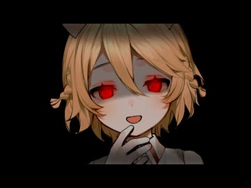【ダークサイド劇場】政府から派遣されたアンドロイドは、愛によって暴走する【ボイロ一人称劇場】