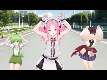 【MMD＆カバー】ｳｯｰｳｯｰｳﾏｳﾏ (ﾟ∀ﾟ)【ずんだもんズ】