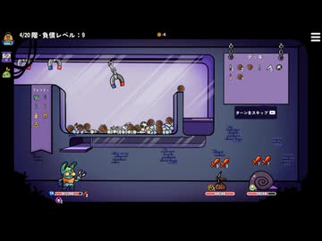 【ダンジョンクロウラー】ダブル磁石軸 part4【ゆっくり実況プレイ】