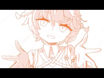 ニアリーフォール / makara feat.ナースロボ＿タイプＴ