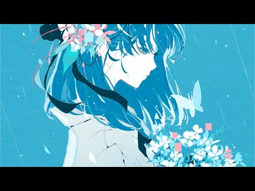 【初音ミク】不器用な歩み/オリジナルボカロ曲