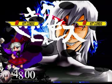 【アンニュイ氏リスペクト】第2回 信じた仲間を集めて 希望vs絶望大会【仲間集め編】Part20