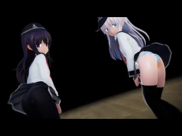 【MMD艦これ】暁 響「ゴーストダンス」