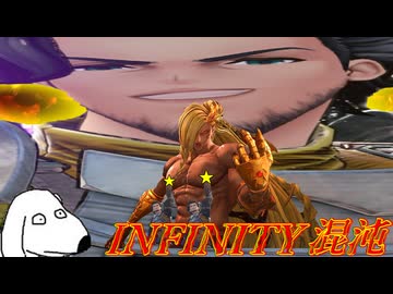 空の世界、筋肉モリモリの変態の襲撃を受ける（犬）【GRANBLUE FANTASY: Relink - Endless Ragnarok】