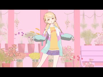 【MMDm@ster】ことねにアイスクリームマジックを踊ってもらったよ♪