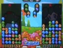 【適当対戦】ぷよぷよ！ろこ vs スロースターターなリア充　part4