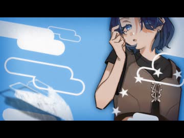 紙飛行機 / 知声 with チームひややっこ
