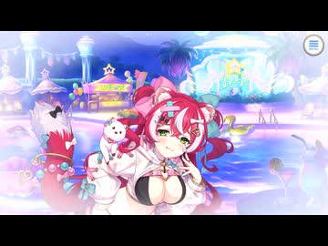 【プリンセスコネクト！Re:Dive】ラヴって♡バズさまー！　#フブキ#ヴァンピィ#カワいさ拡散中！ 第2話