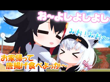 ホロメンの扱いにすごい差が出るミオしゃママ【ホロライブ切り抜き/大神ミオ/尾丸ポルカ/hololive】