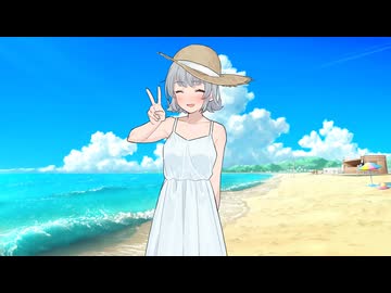 プールに行きたい小春六花