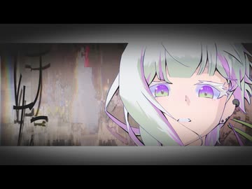 -un d cycis- feat.ナースロボ_タイプT