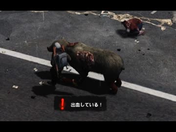 【HumanitZ】私は…成し遂げた part7【ゆっくり実況プレイ】